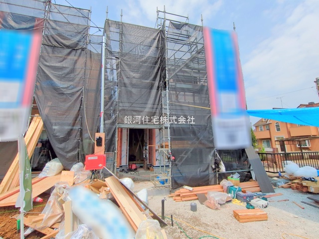 小谷田１丁目