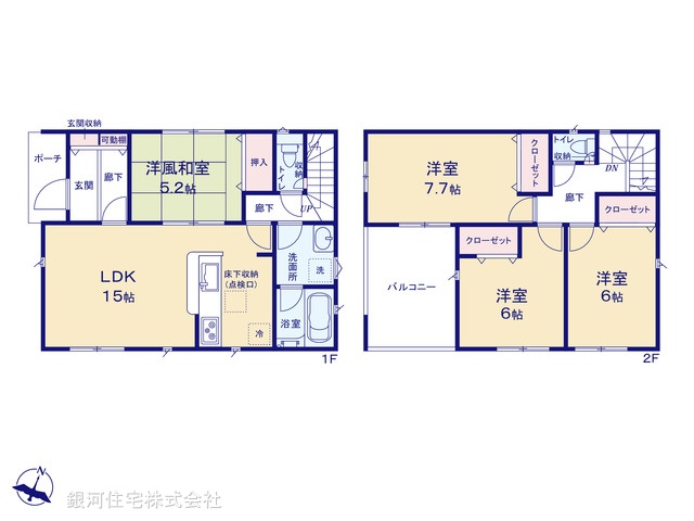 G00380266 埼玉県入間市宮寺 新築一戸建て 2670万円【間取図】