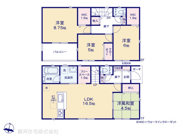 G00380287 千葉県佐倉市大蛇町 新築一戸建て 2388万円【間取図】