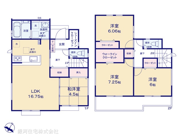 G00380321 埼玉県狭山市広瀬台３丁目 新築一戸建て 3099万円【間取図】