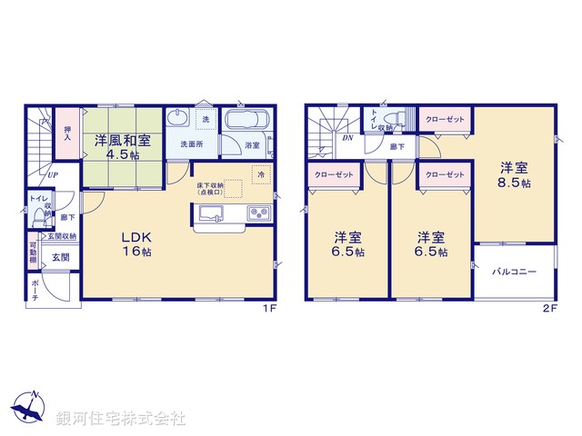 G00380354 埼玉県入間市大字新久 新築一戸建て 2470万円【間取図】
