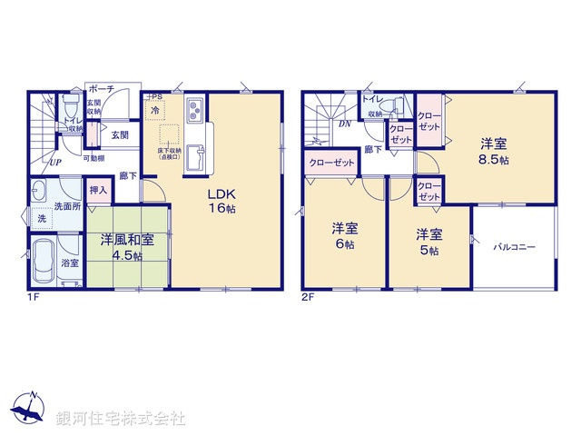 G00380463 神奈川県愛甲郡愛川町中津 新築一戸建て 2480万円【間取図】