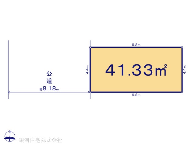 G00380508 東京都葛飾区東四つ木４丁目 土地(建築条件付土地) 2480万円【区画図】