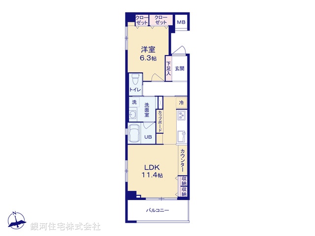 G00380550 東京都千代田区富士見２丁目 中古マンション 1億980万円【間取図】