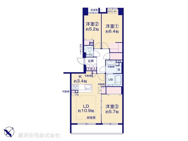 G00380560 東京都武蔵野市緑町２丁目 中古マンション 7880万円【間取図】
