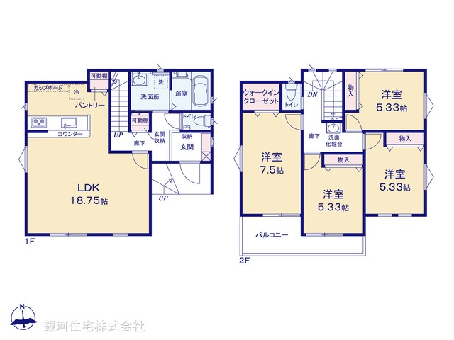G00380561 神奈川県小田原市成田 中古一戸建て 2590万円【間取図】
