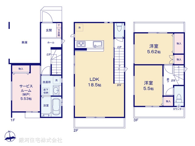 G00380577 神奈川県横浜市保土ヶ谷区常盤台 新築一戸建て 4298万円【間取図】