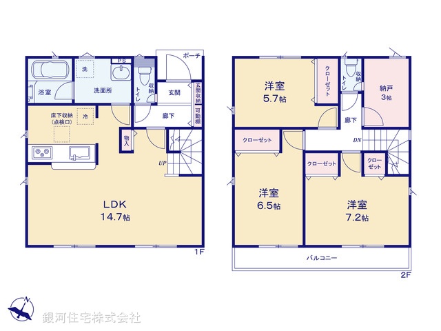 G00380582 埼玉県桶川市神明１丁目 新築一戸建て 3580万円【間取図】