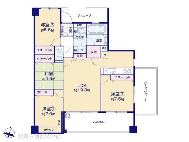 G00380633 神奈川県横浜市鶴見区獅子ヶ谷１丁目 中古マンション 4199万円【間取図】