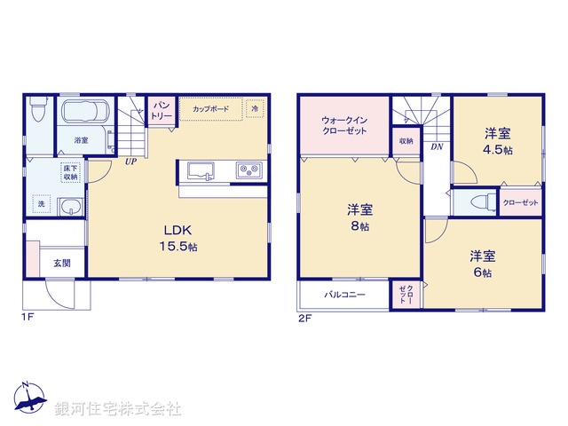 G00380643 神奈川県横浜市都筑区池辺町 新築一戸建て 4480万円【間取図】