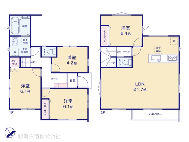 G00380709 千葉県習志野市鷺沼３丁目 新築一戸建て 3380万円【間取図】