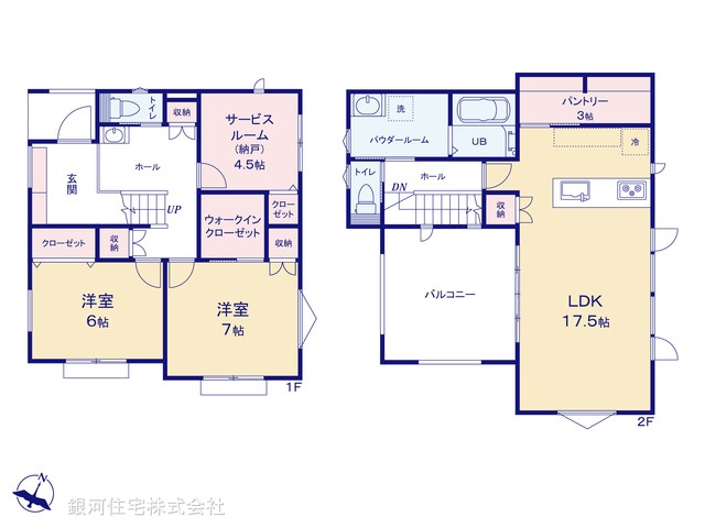 G00380735 神奈川県相模原市中央区青葉３丁目 新築一戸建て 5280万円【間取図】