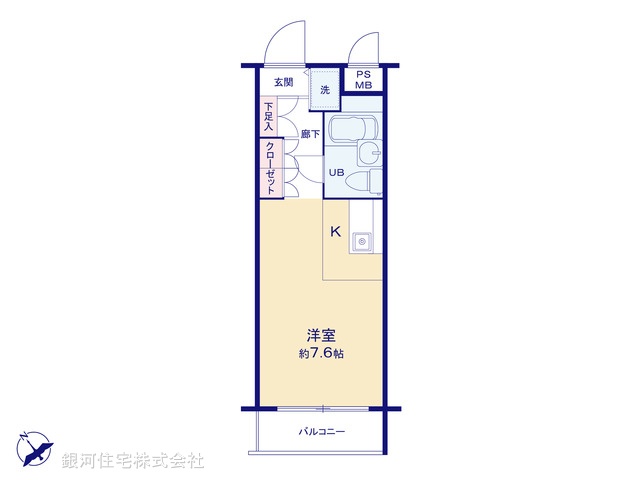 G00380753 埼玉県狭山市入間川２丁目 中古マンション 499万円【間取図】