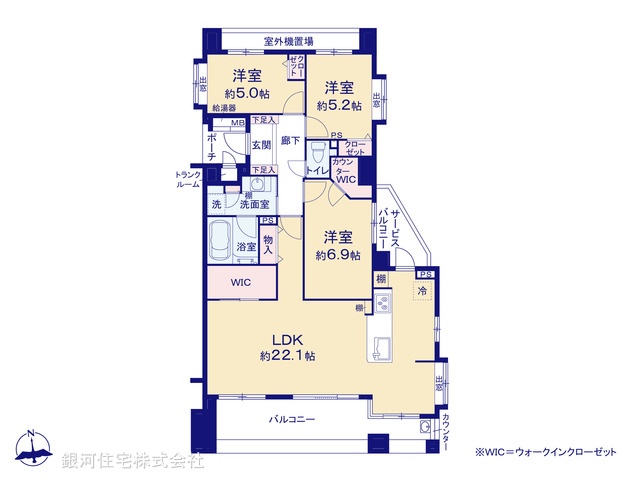 G00380757 神奈川県横浜市神奈川区西寺尾３丁目 中古マンション 6199万円【間取図】