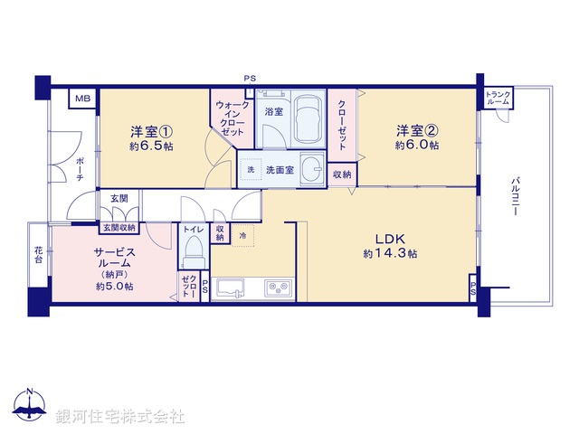G00380758 神奈川県横浜市磯子区磯子８丁目 中古マンション 3090万円【間取図】