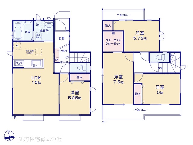 G00380809 神奈川県横浜市港北区下田町３丁目 新築一戸建て 7290万円【間取図】