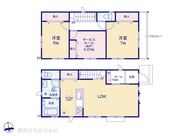 G00380811 神奈川県横浜市港北区下田町３丁目 新築一戸建て 6990万円【間取図】