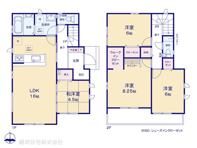 G00380838 千葉県市川市大野町２丁目 新築一戸建て 4190万円【間取図】