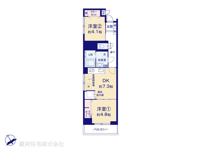 G00380841 東京都江東区南砂４丁目 中古マンション 2799万円【間取図】
