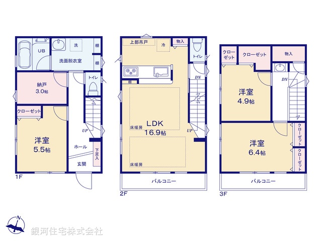 G00380862 東京都板橋区中台１丁目 新築一戸建て 7550万円【間取図】