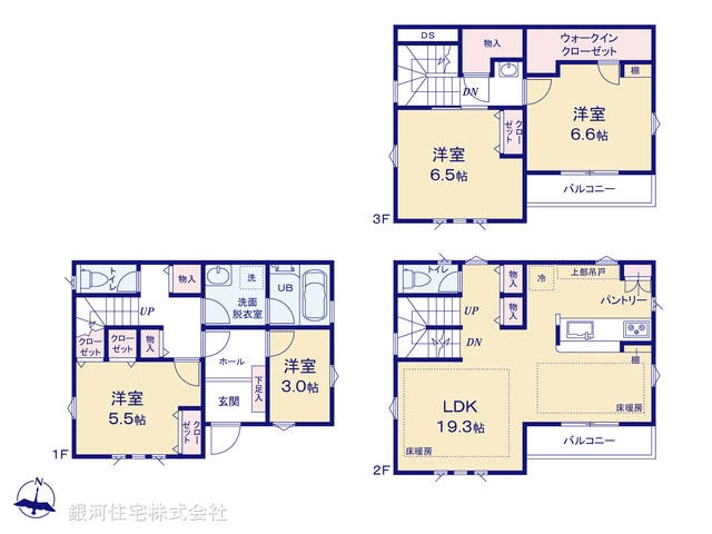 G00380863 東京都板橋区中台１丁目 新築一戸建て 7850万円【間取図】