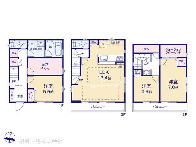 G00380864 東京都板橋区中台１丁目 新築一戸建て 7780万円【間取図】