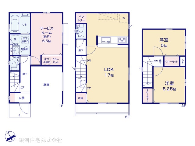 G00380872 千葉県船橋市北本町２丁目 新築一戸建て 4490万円【間取図】