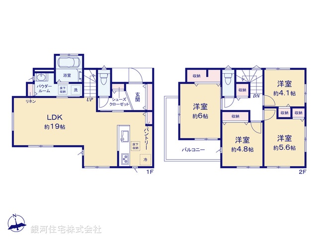 G00380884 神奈川県横須賀市鴨居３丁目 新築一戸建て 3080万円【間取図】