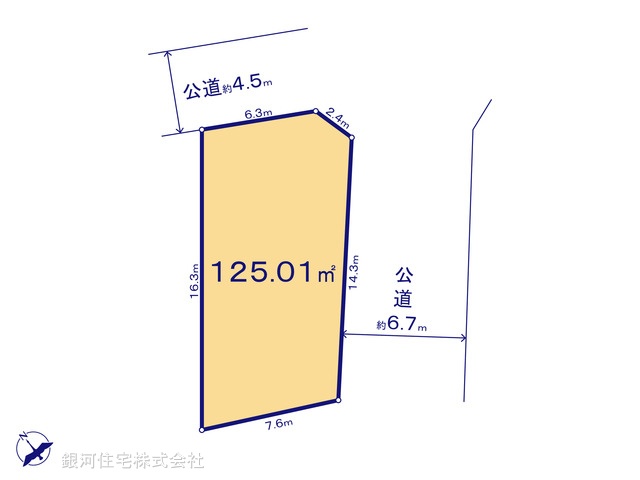 G00381064 神奈川県横浜市旭区万騎が原 土地 4180万円【区画図】