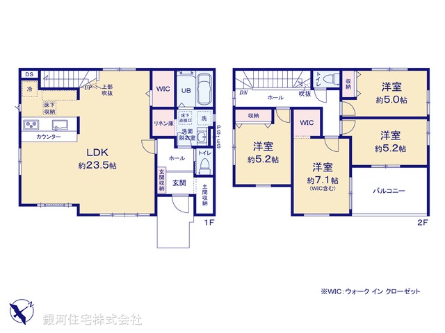 G00381085 千葉県市原市五井 新築一戸建て 3899万円【間取図】