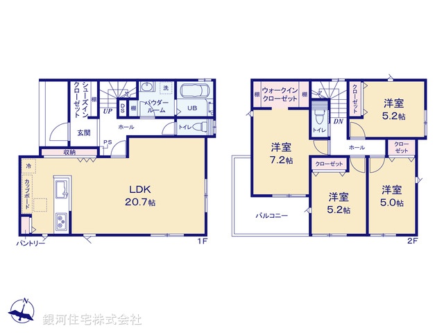 G00381113 東京都八王子市めじろ台３丁目 新築一戸建て 5590万円【間取図】