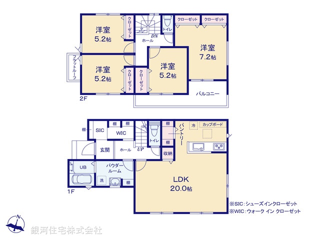 G00381114 東京都八王子市めじろ台３丁目 新築一戸建て 5790万円【間取図】
