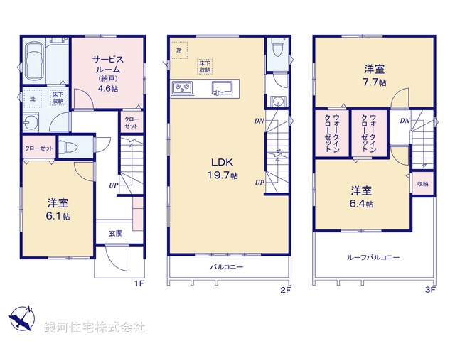 G00381126 埼玉県川口市芝下３丁目 新築一戸建て 3980万円【間取図】