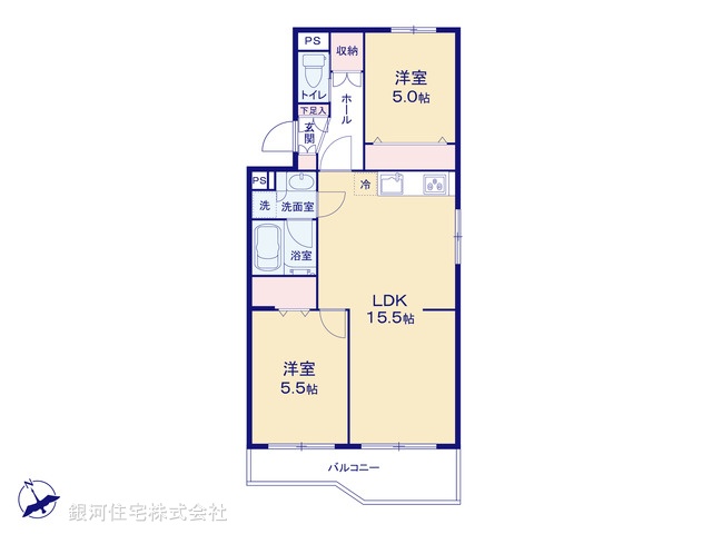 G00381131 東京都府中市本宿町１丁目 中古マンション 2080万円【間取図】