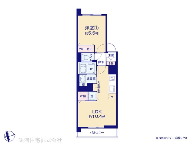 G00381134 東京都板橋区東新町１丁目 中古マンション 1999万円【間取図】
