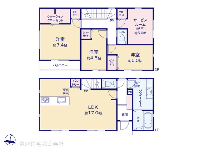 G00381137 神奈川県横浜市港北区篠原町 新築一戸建て 6480万円【間取図】