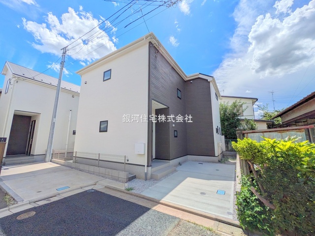 石神井台８丁目