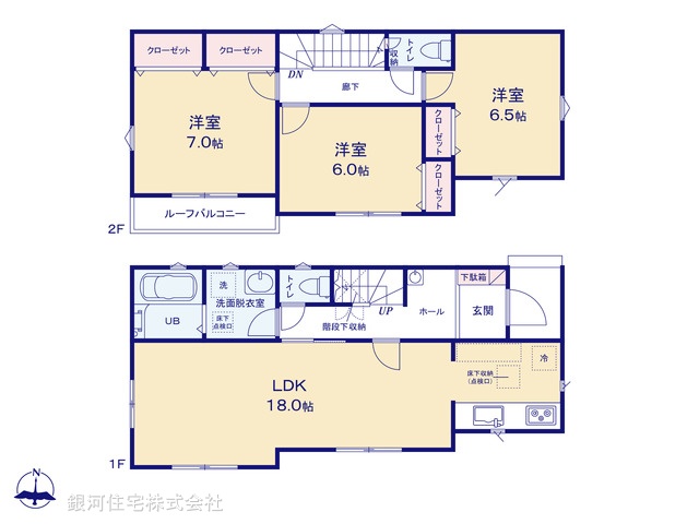 G00381142 東京都練馬区石神井台８丁目 新築一戸建て 5780万円【間取図】