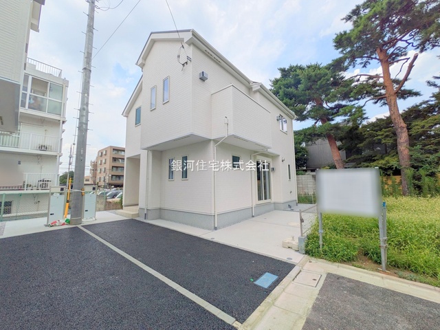 大泉学園町７丁目