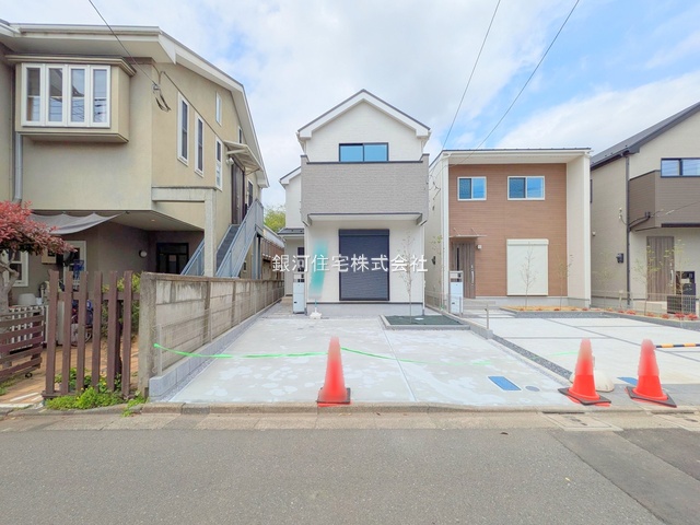 大沢１丁目