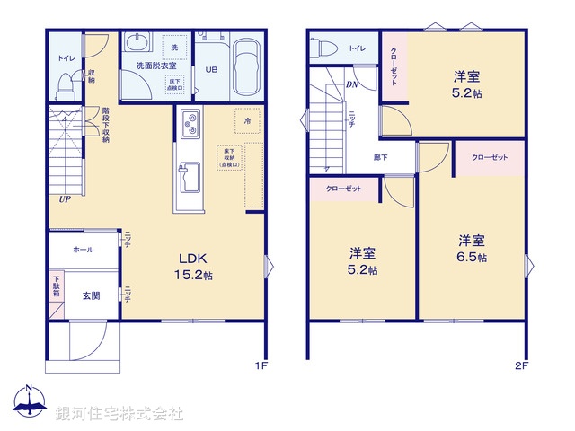 G00381146 東京都三鷹市大沢１丁目 新築一戸建て 5980万円【間取図】