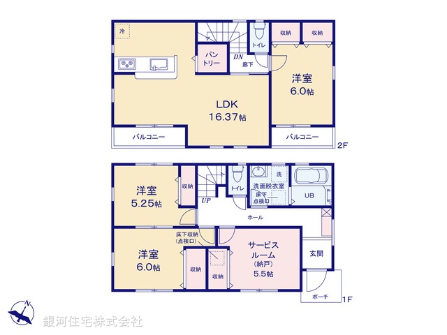 G00381150 千葉県鎌ヶ谷市東鎌ヶ谷３丁目 新築一戸建て 2990万円【間取図】