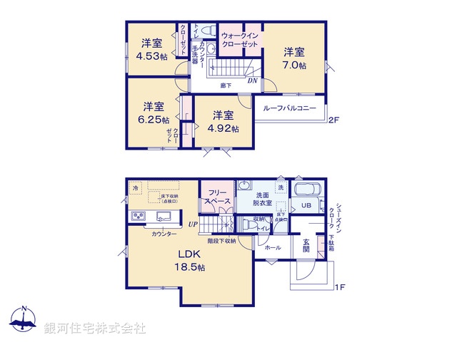G00381151 埼玉県所沢市上新井３丁目 新築一戸建て 5330万円【間取図】