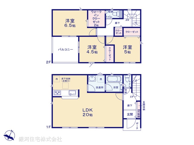 G00381152 埼玉県上尾市大字大谷本郷 新築一戸建て 2880万円【間取図】