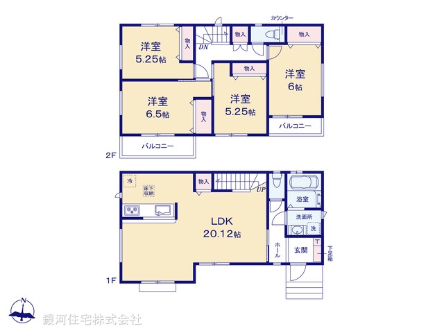 G00381154 千葉県流山市大字平方 新築一戸建て 3598万円【間取図】