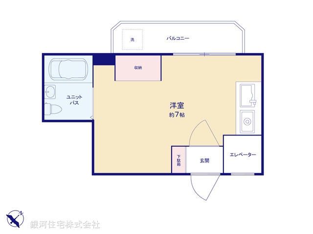 G00381162 東京都北区中里１丁目 中古マンション 1630万円【間取図】