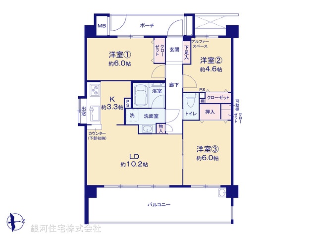 G00381164 神奈川県横浜市鶴見区江ヶ崎町 中古マンション 4880万円【間取図】