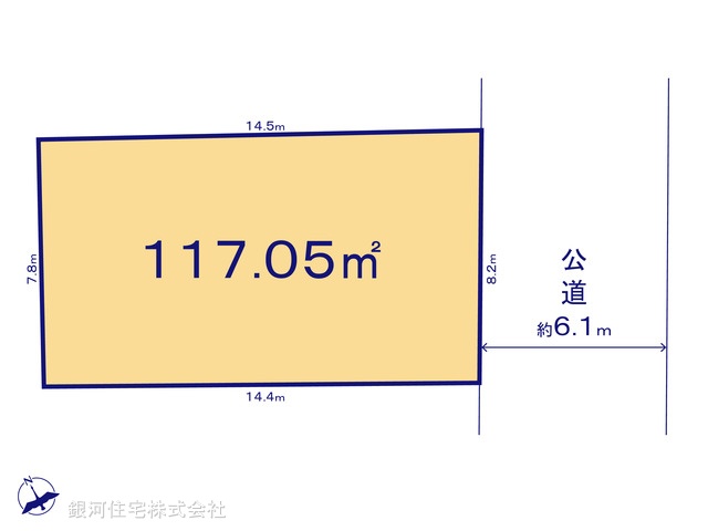 G00381165 東京都練馬区関町南２丁目 土地 7999万円【区画図】