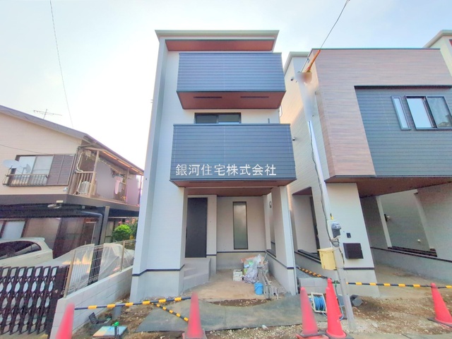 天沼町２丁目