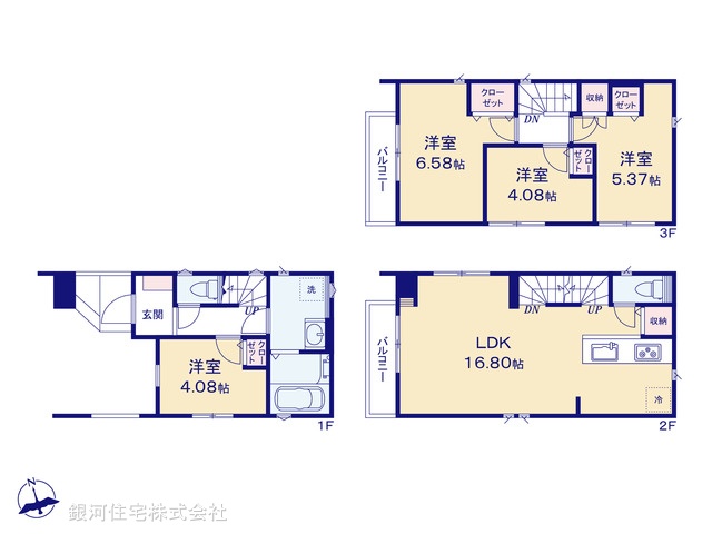 G00381169 埼玉県さいたま市大宮区天沼町２丁目 新築一戸建て 3999万円【間取図】